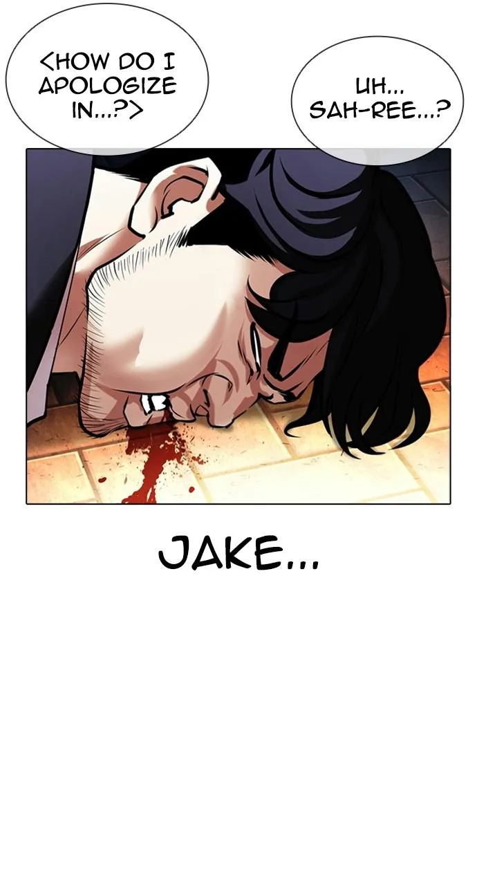 Lookism - Chapter 414 - Page 80