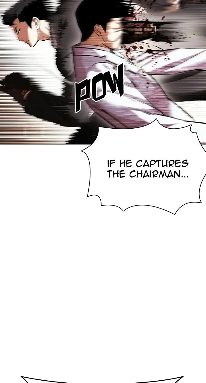 Lookism - Chapter 414 - Page 86