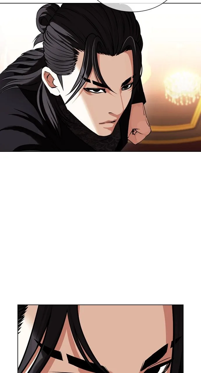 Lookism - Chapter 415 - Page 11