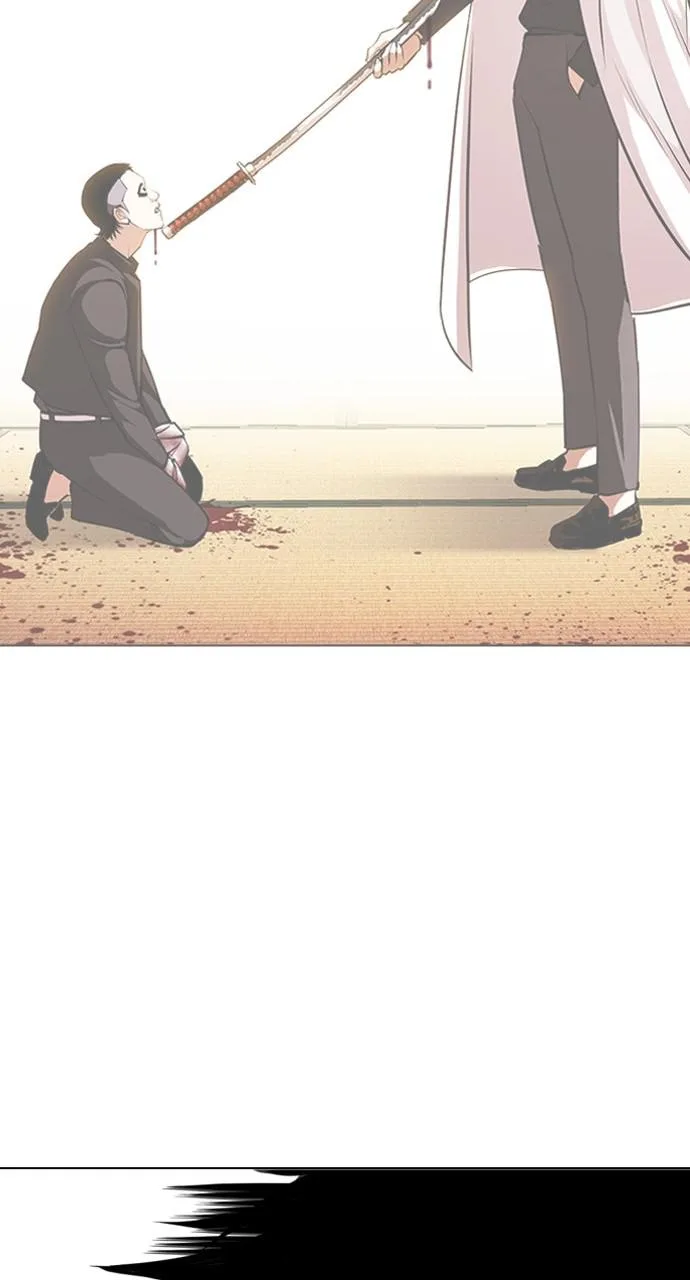 Lookism - Chapter 415 - Page 115