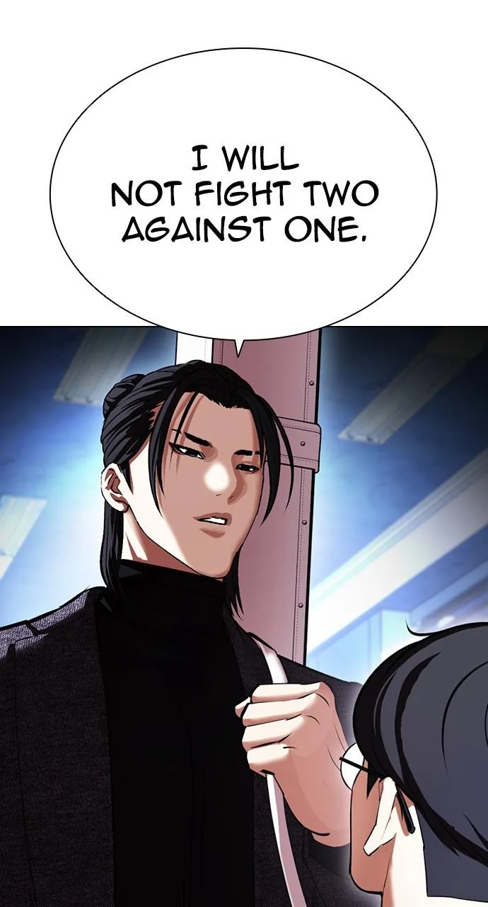 Lookism - Chapter 415 - Page 13