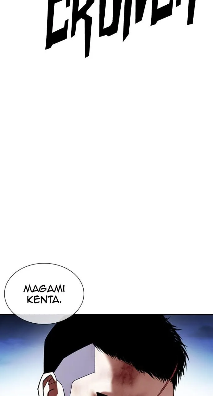 Lookism - Chapter 415 - Page 133