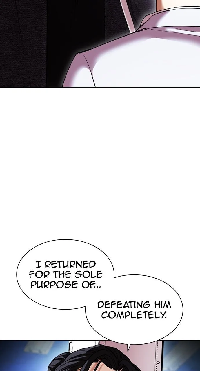 Lookism - Chapter 415 - Page 14