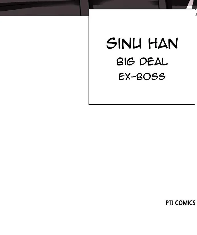 Lookism - Chapter 415 - Page 147