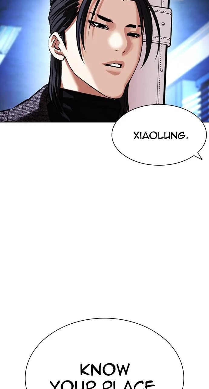 Lookism - Chapter 415 - Page 15