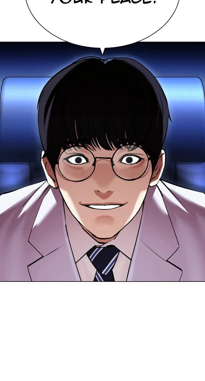 Lookism - Chapter 415 - Page 16