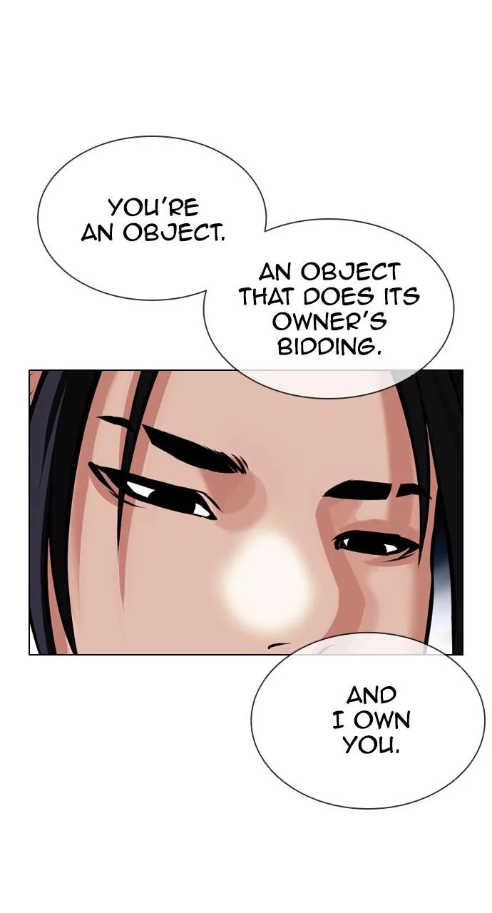 Lookism - Chapter 415 - Page 17