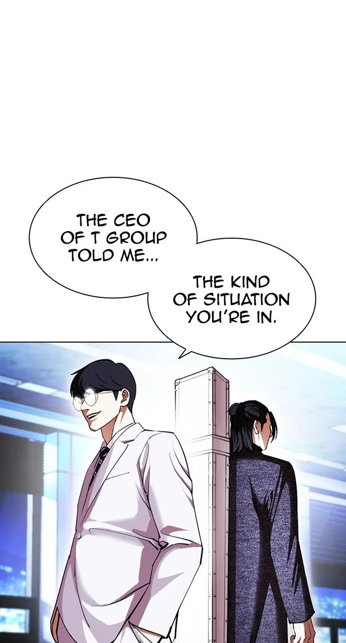Lookism - Chapter 415 - Page 18