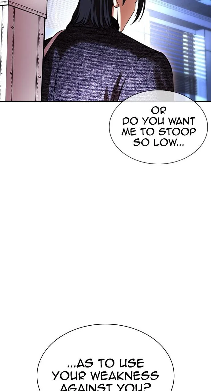 Lookism - Chapter 415 - Page 20