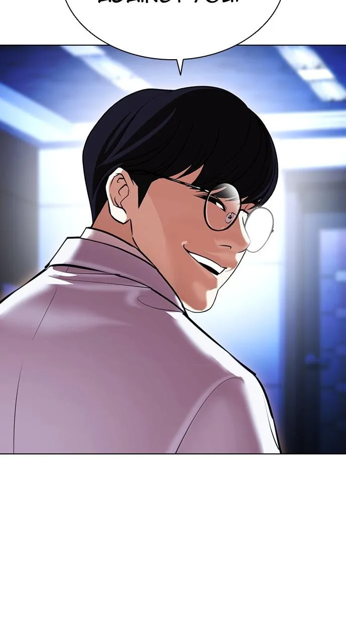 Lookism - Chapter 415 - Page 21