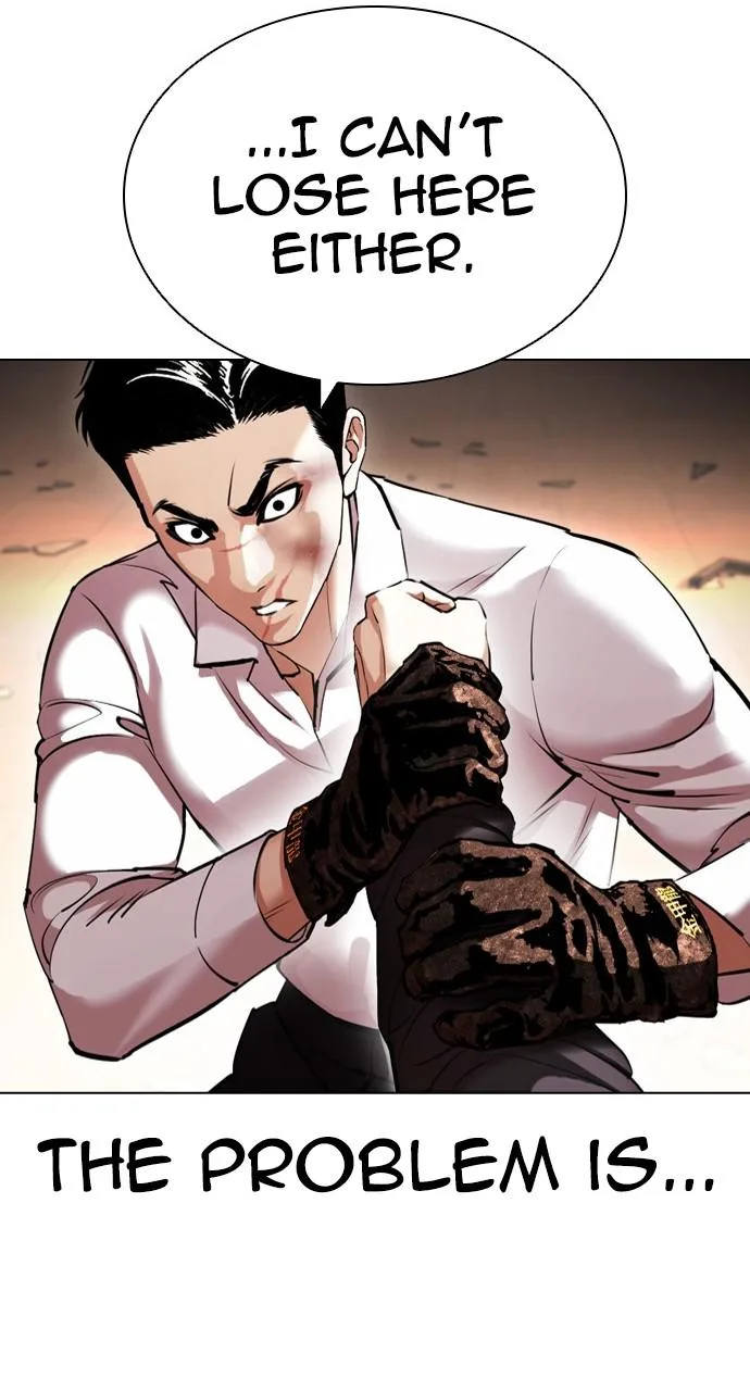 Lookism - Chapter 415 - Page 26