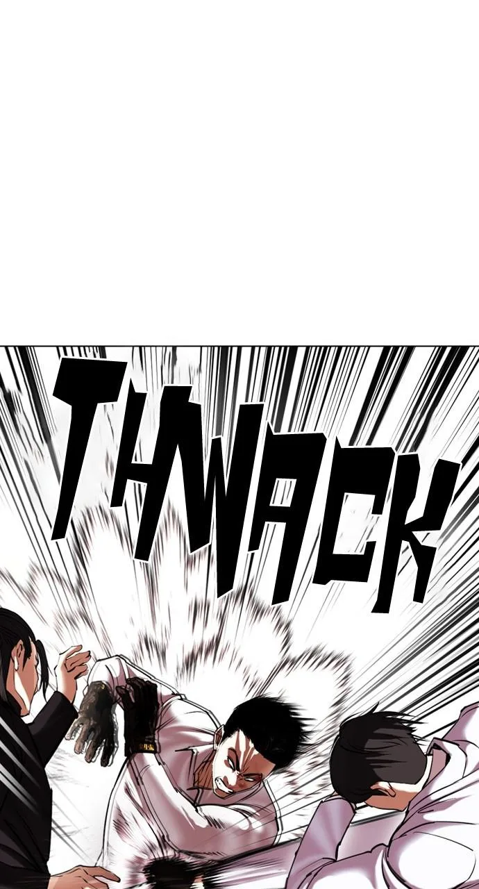 Lookism - Chapter 415 - Page 27
