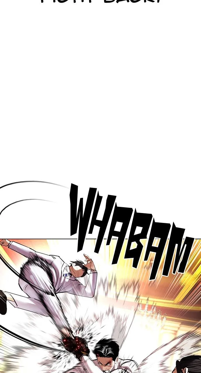 Lookism - Chapter 415 - Page 30