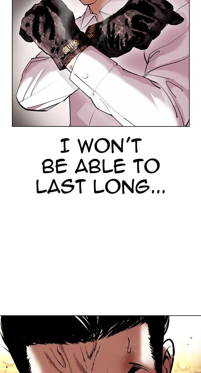 Lookism - Chapter 415 - Page 35
