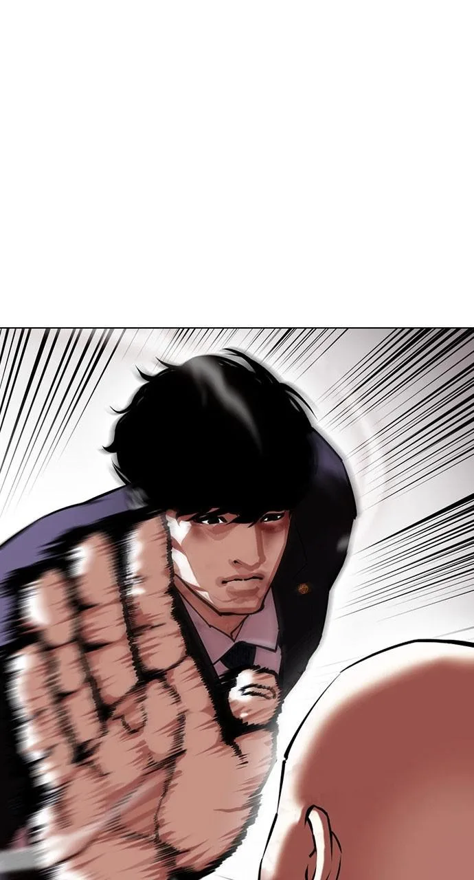 Lookism - Chapter 415 - Page 43
