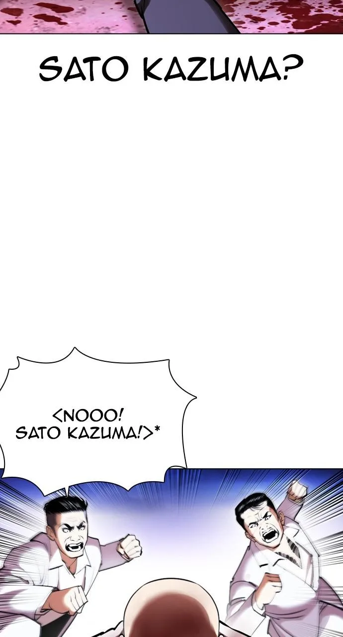 Lookism - Chapter 415 - Page 51