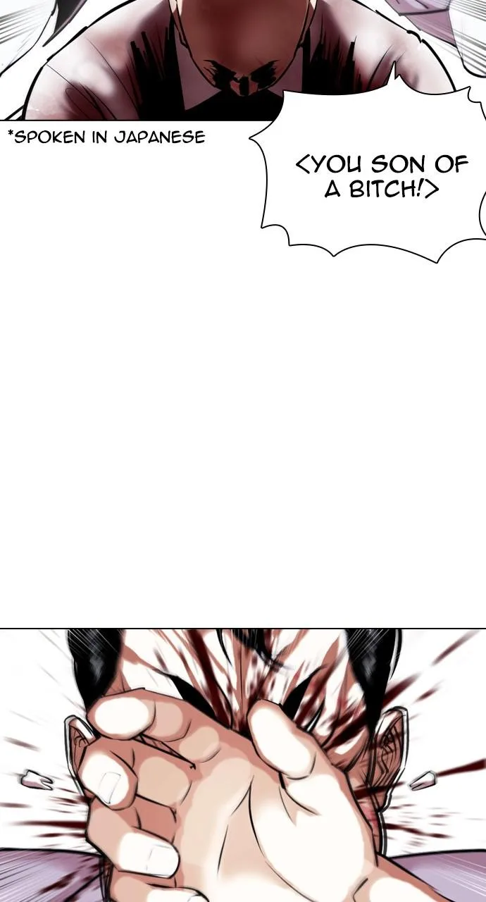 Lookism - Chapter 415 - Page 52