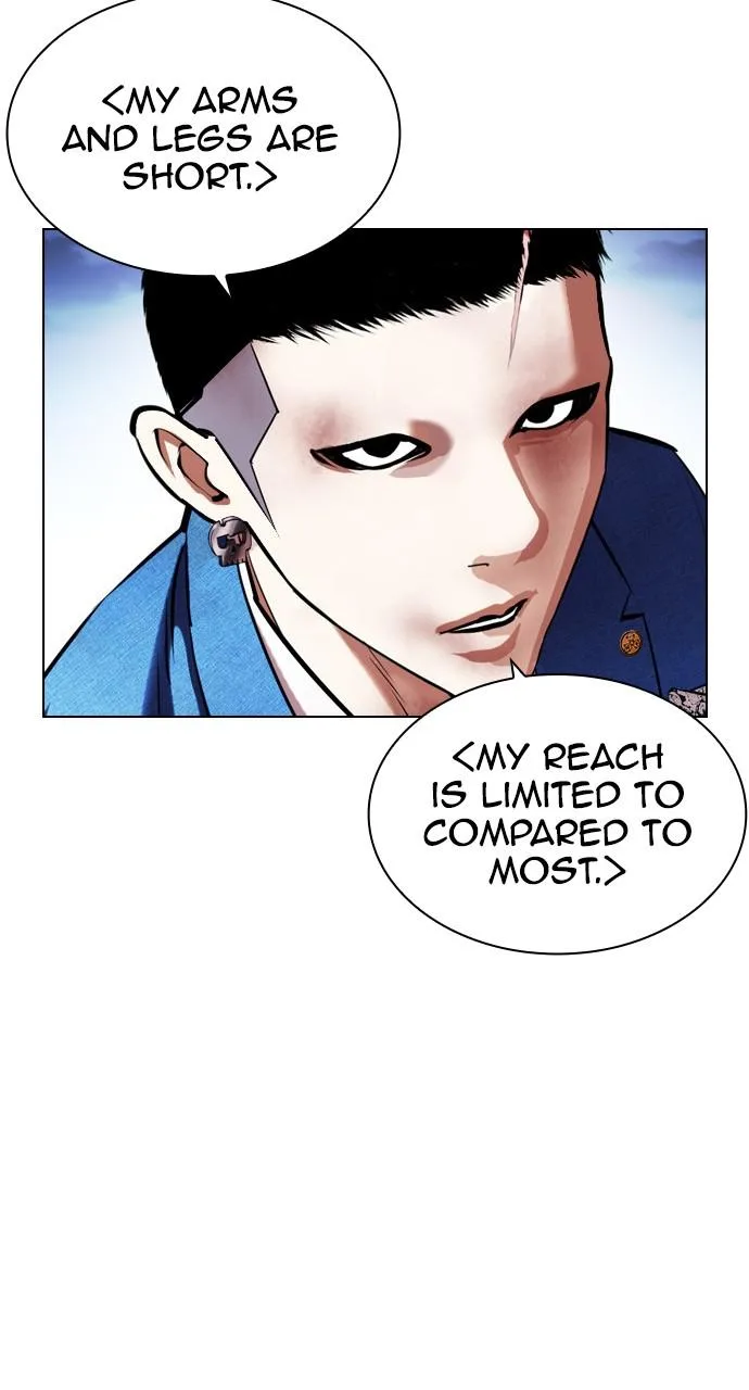Lookism - Chapter 415 - Page 70