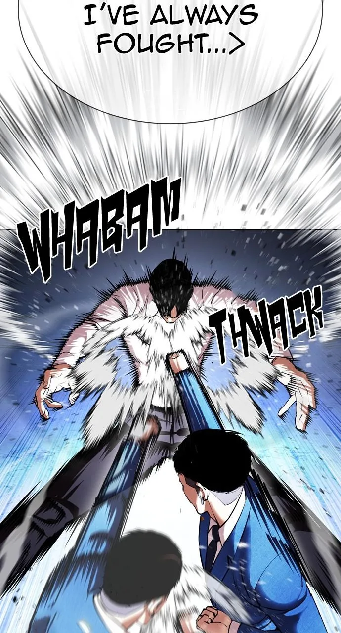 Lookism - Chapter 415 - Page 73
