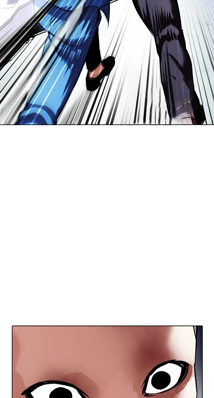 Lookism - Chapter 415 - Page 79