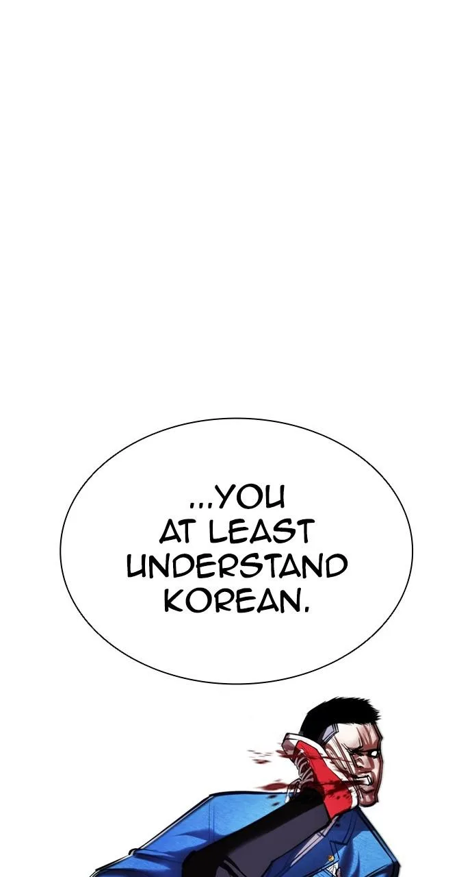 Lookism - Chapter 415 - Page 81