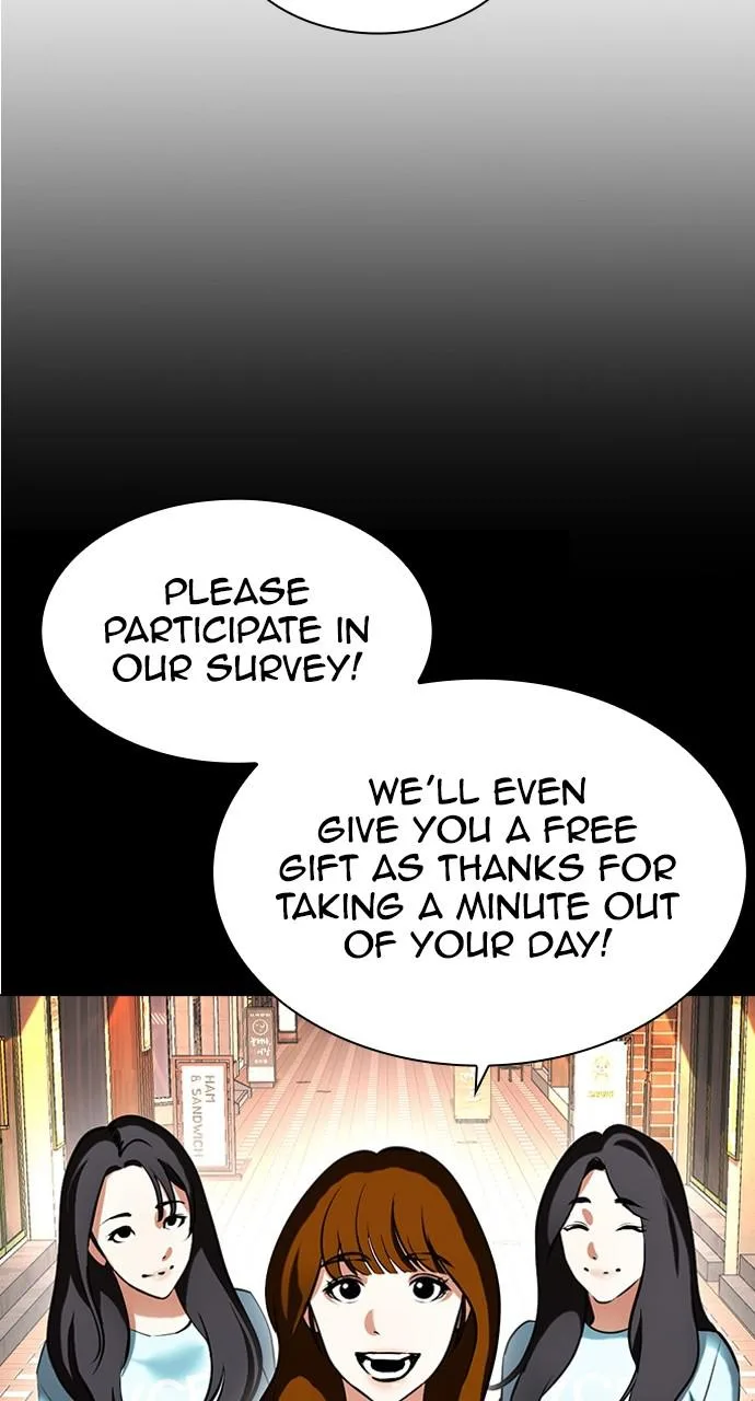 Lookism - Chapter 415 - Page 87