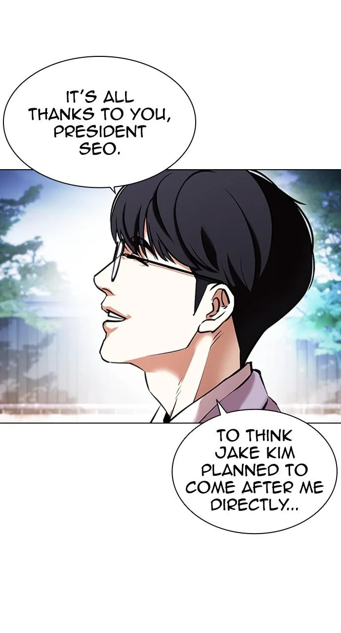 Lookism - Chapter 416 - Page 10