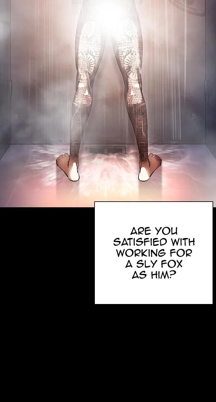 Lookism - Chapter 416 - Page 104