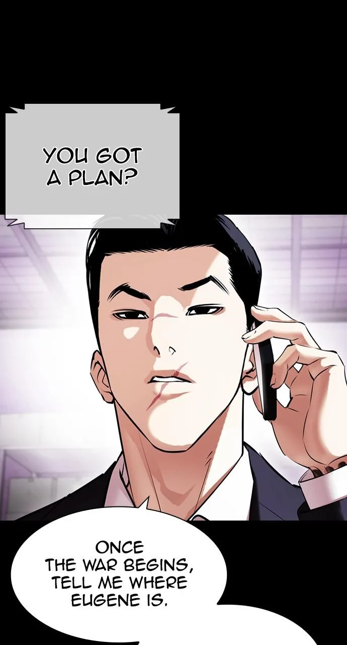 Lookism - Chapter 416 - Page 109