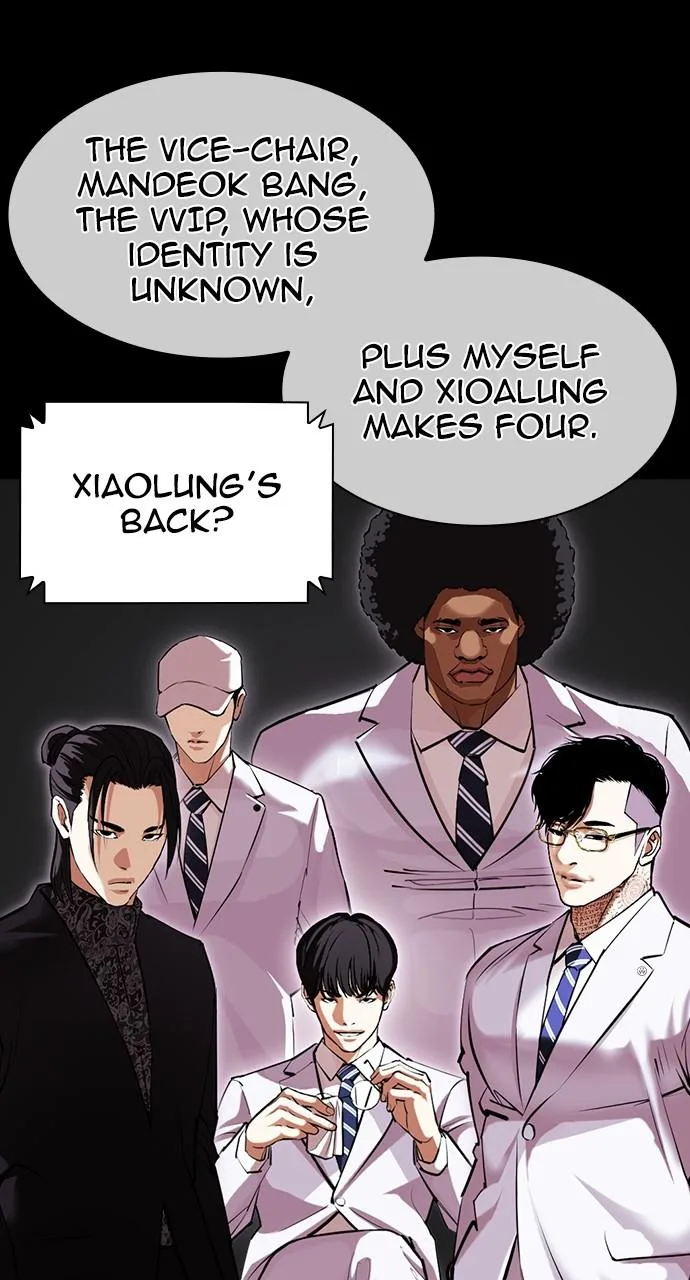 Lookism - Chapter 416 - Page 114