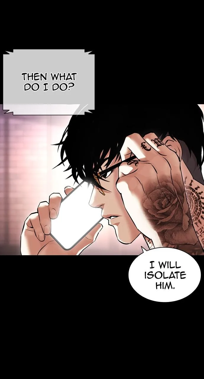 Lookism - Chapter 416 - Page 116