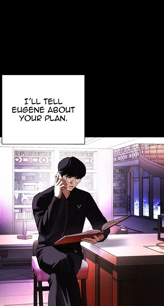 Lookism - Chapter 416 - Page 117