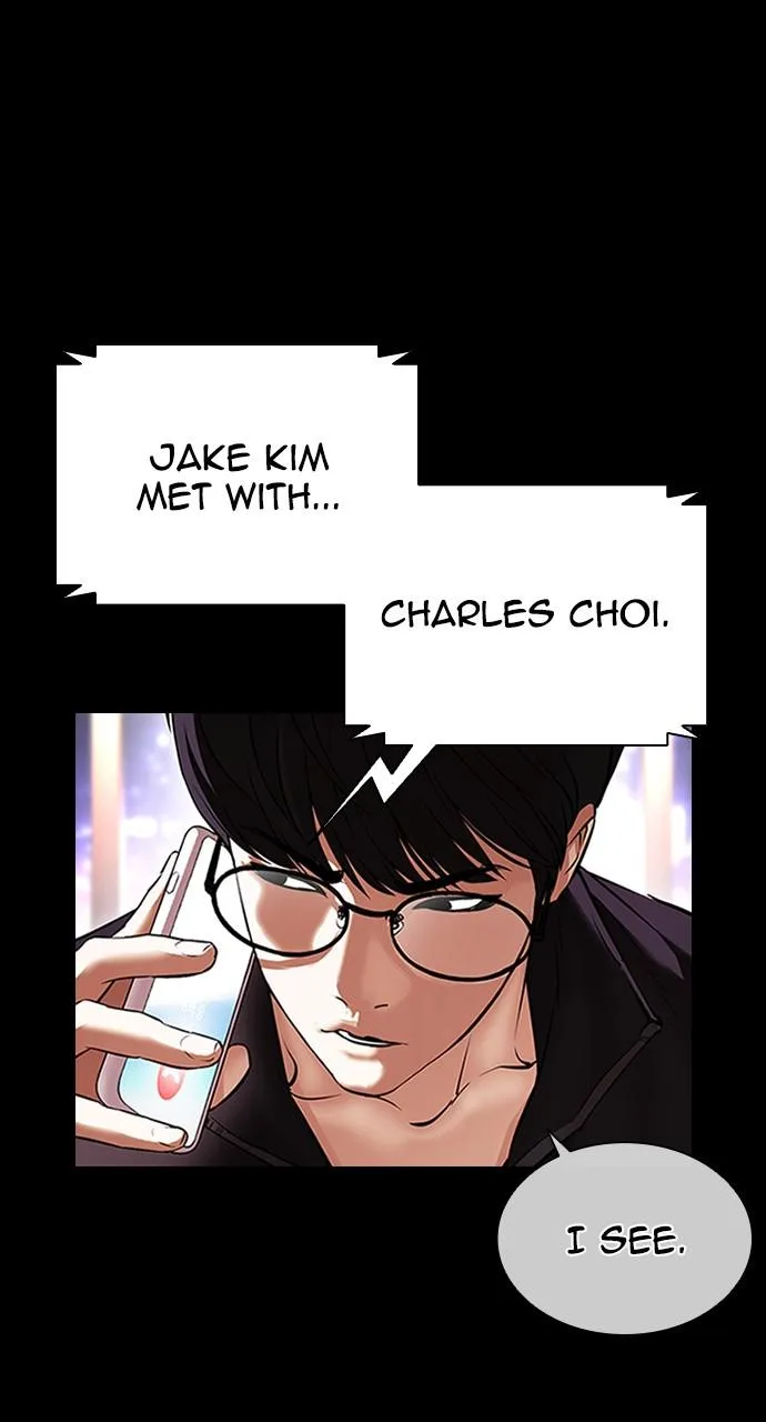 Lookism - Chapter 416 - Page 120