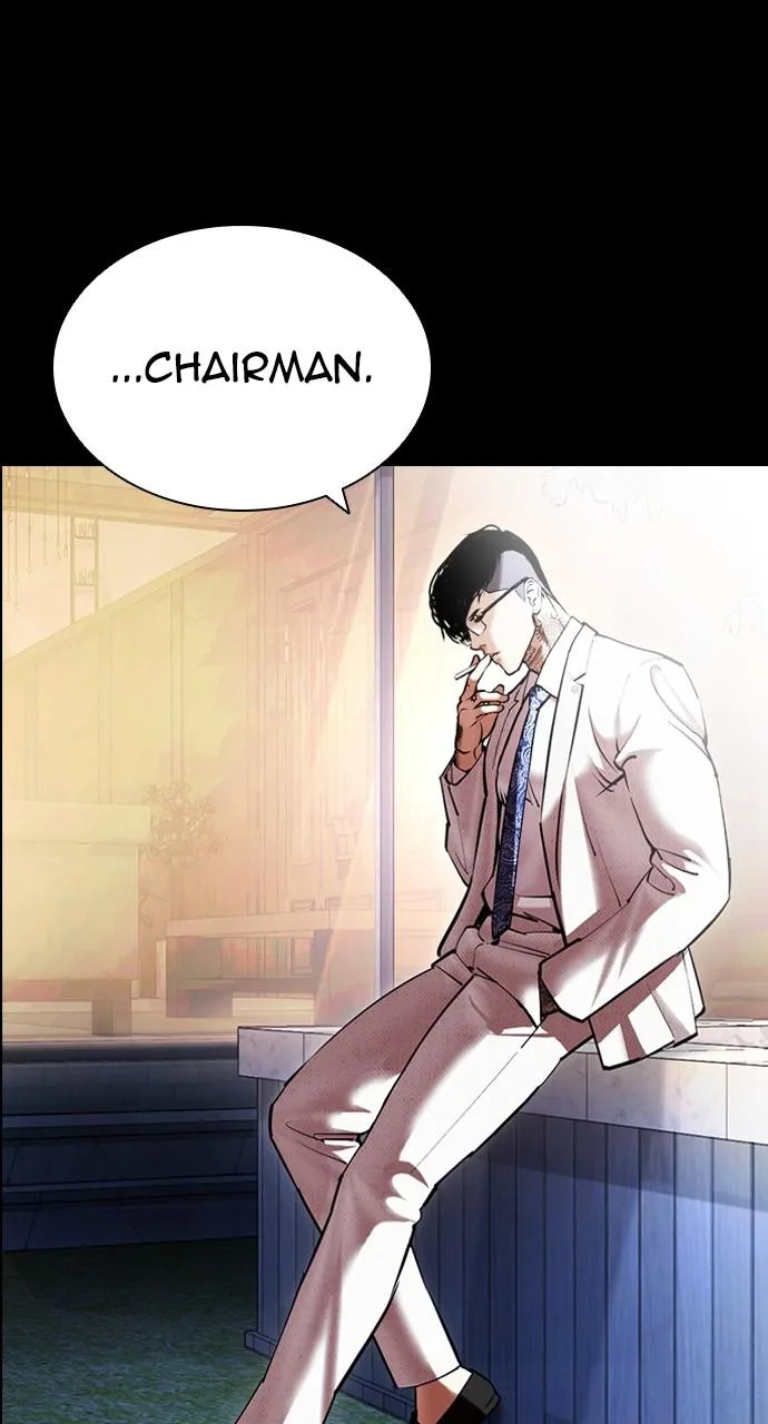 Lookism - Chapter 416 - Page 130