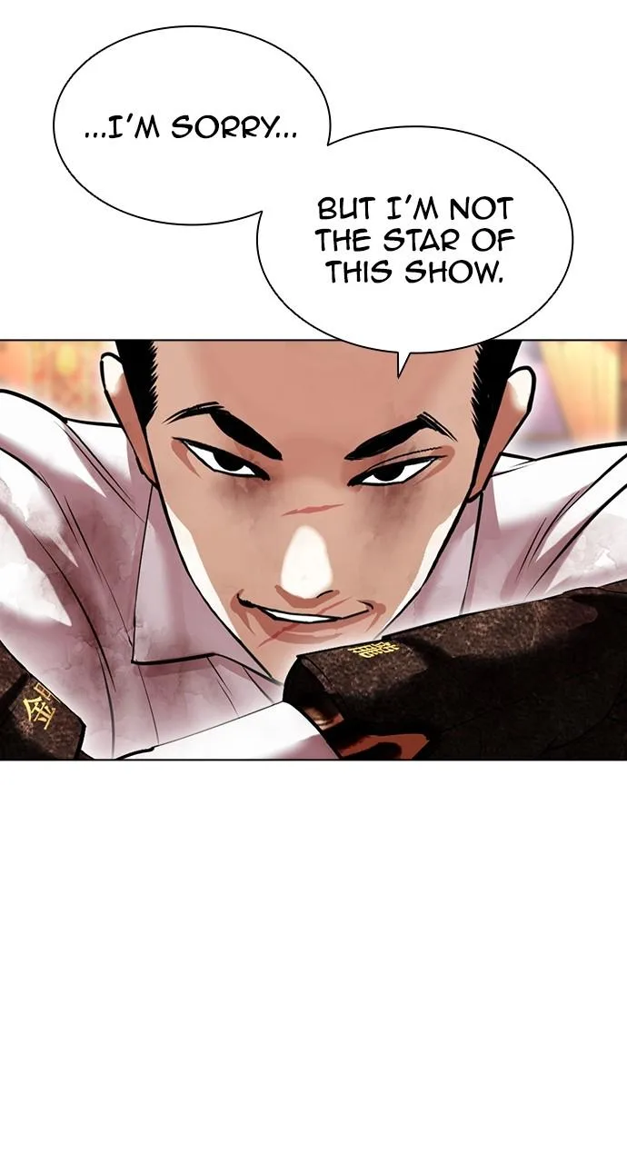 Lookism - Chapter 416 - Page 138