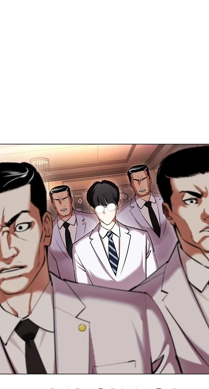 Lookism - Chapter 416 - Page 143
