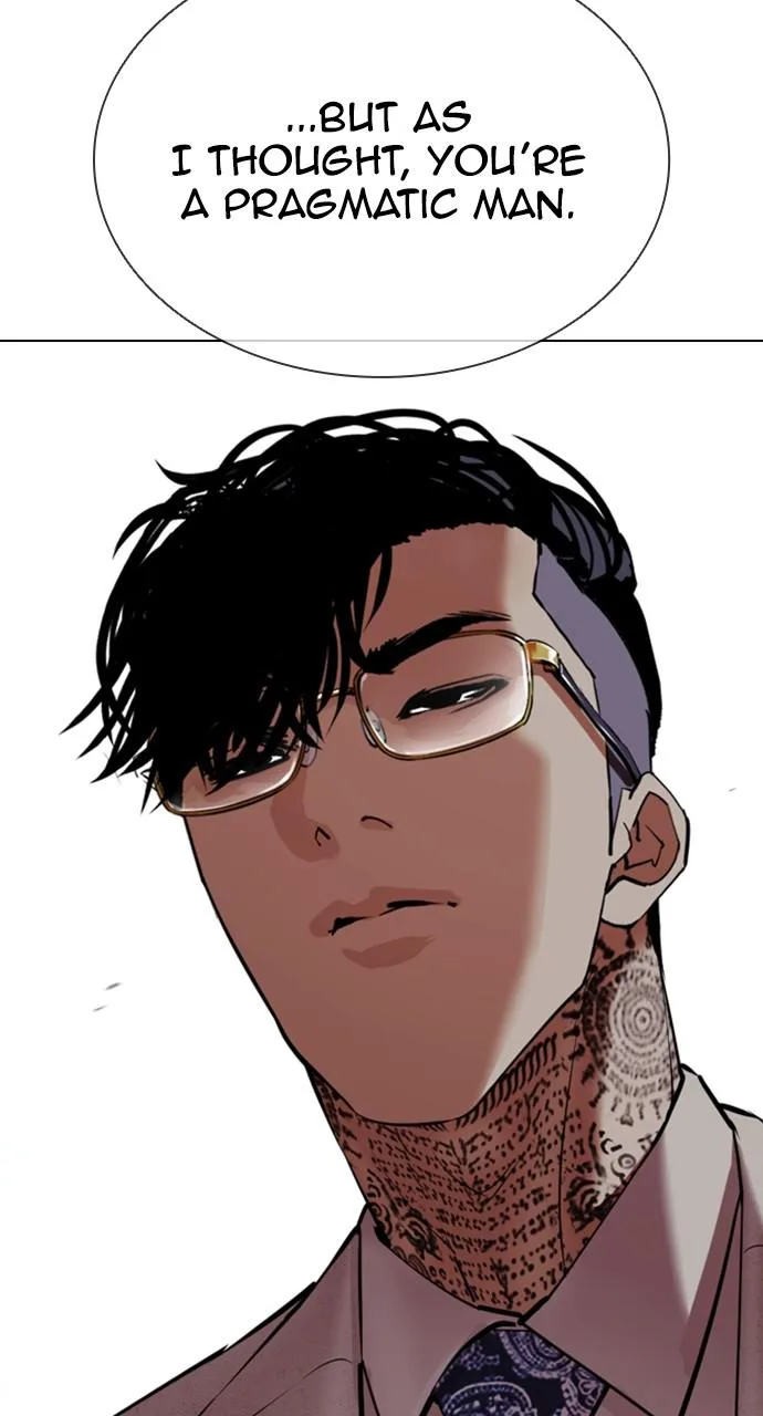 Lookism - Chapter 416 - Page 15