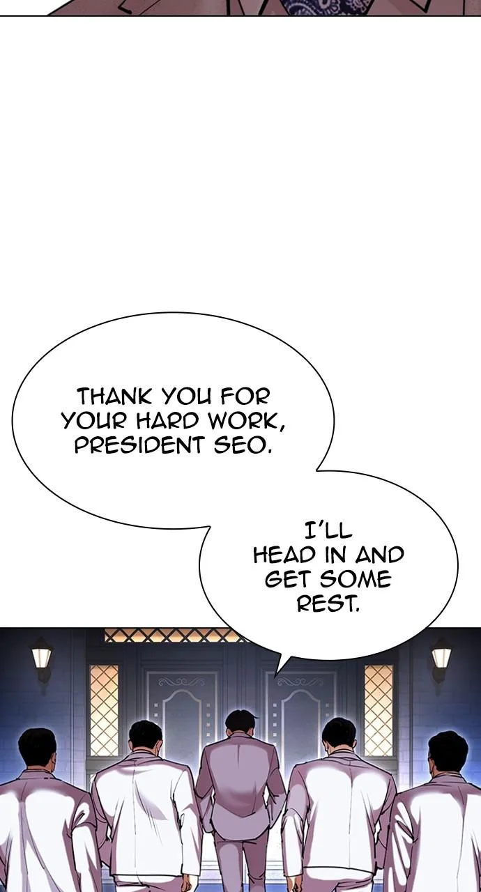 Lookism - Chapter 416 - Page 16