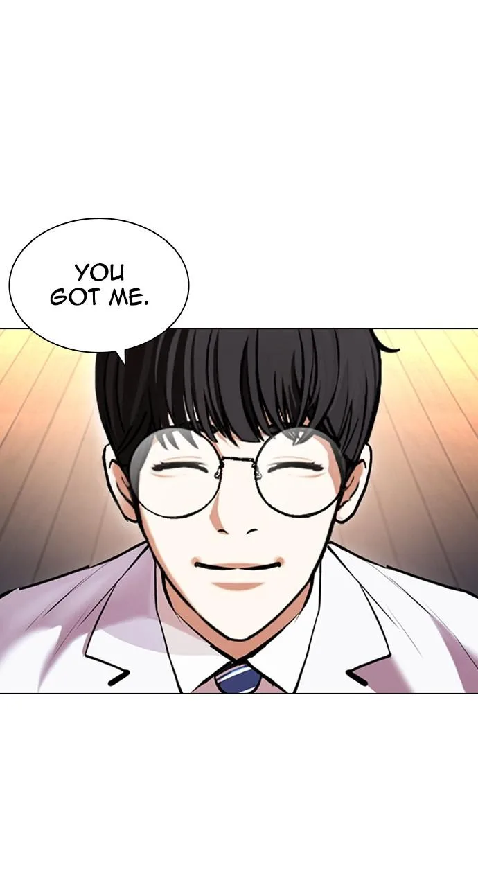 Lookism - Chapter 416 - Page 161