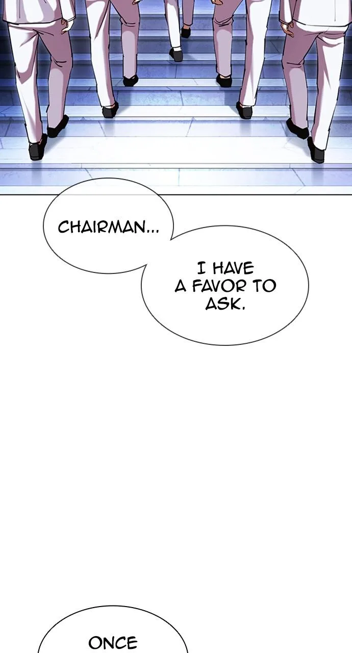 Lookism - Chapter 416 - Page 17