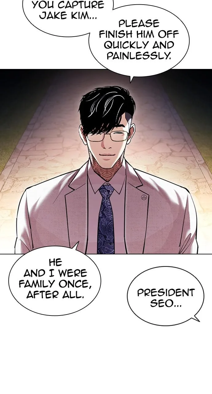 Lookism - Chapter 416 - Page 18