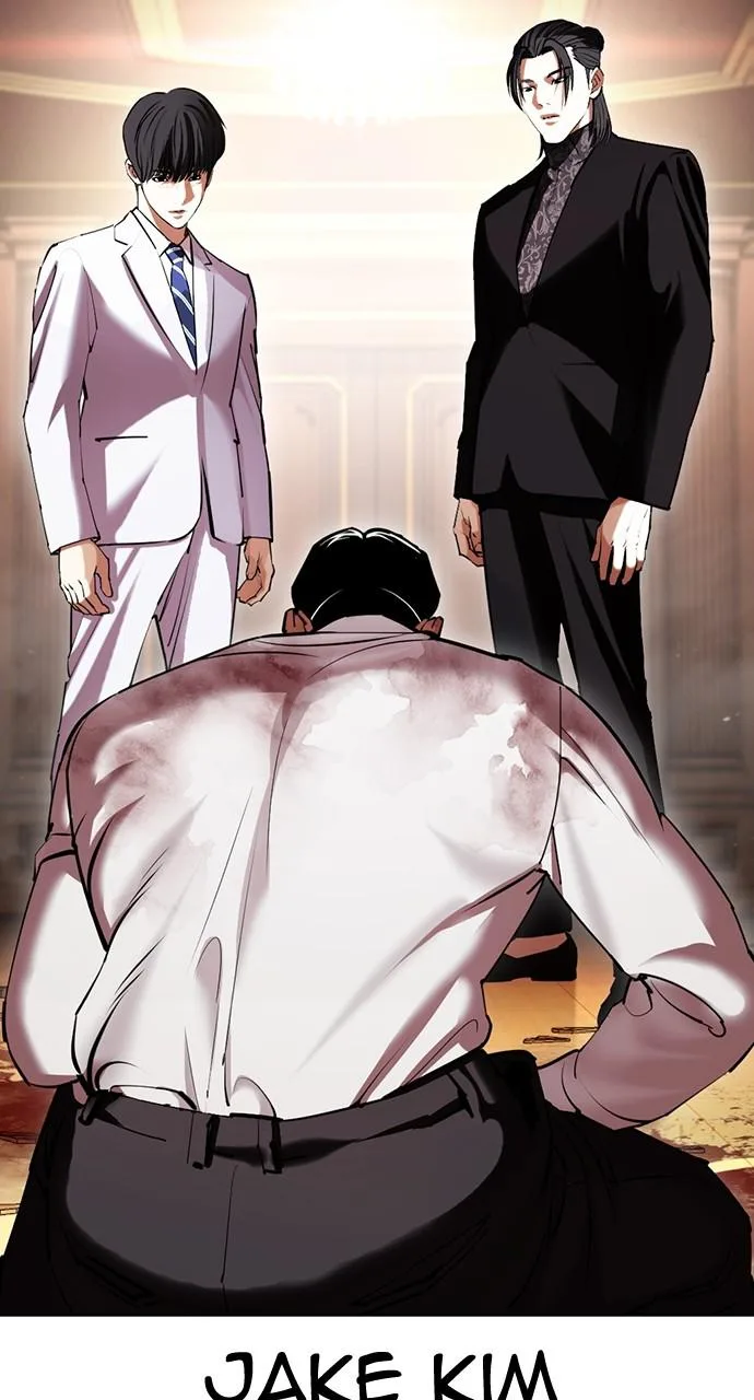 Lookism - Chapter 416 - Page 21