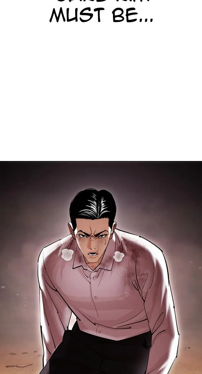 Lookism - Chapter 416 - Page 22