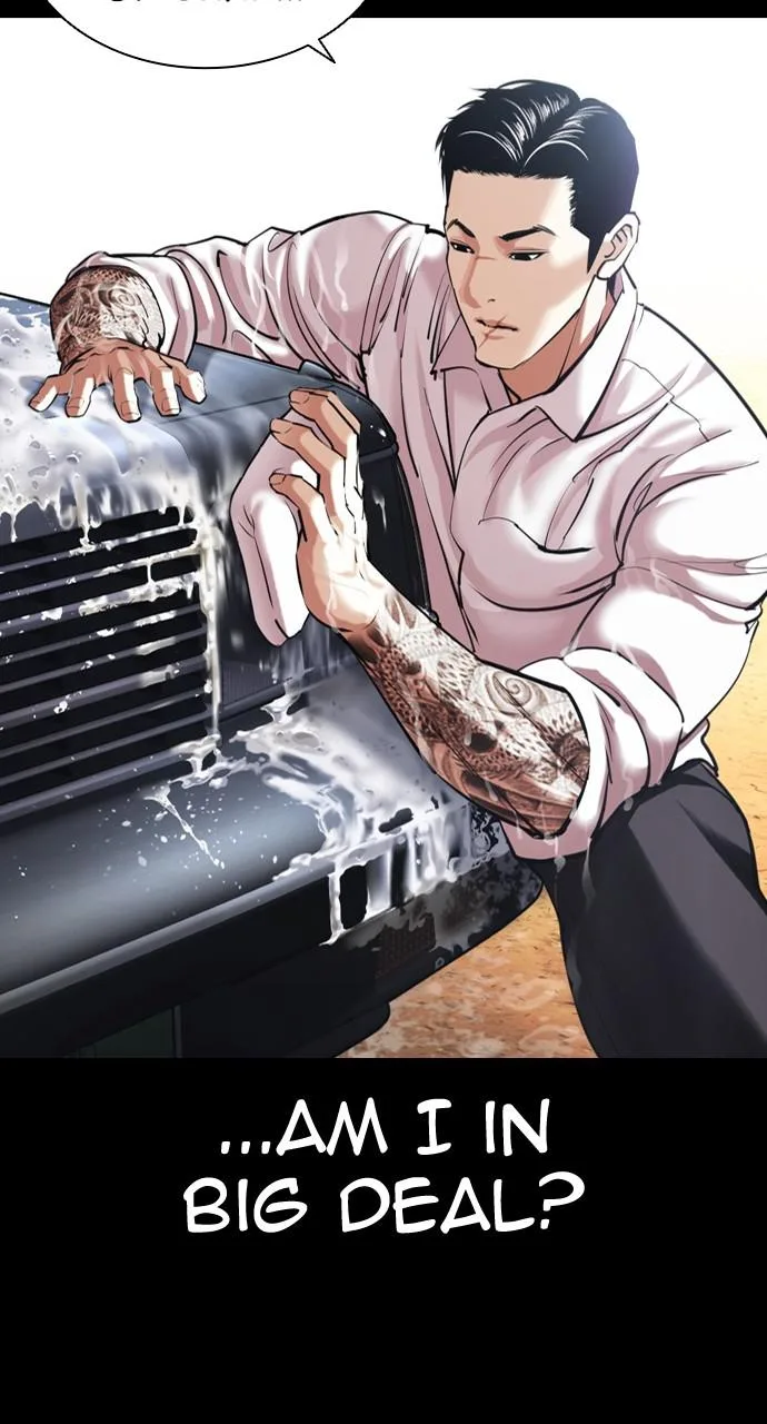 Lookism - Chapter 416 - Page 32