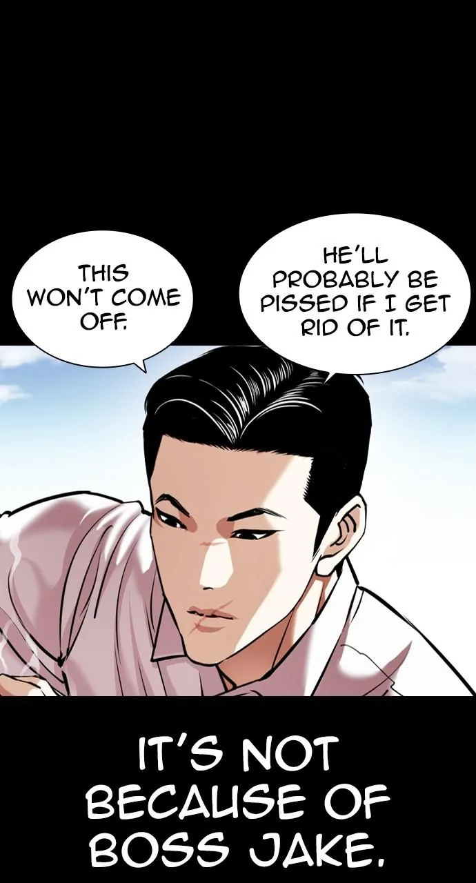 Lookism - Chapter 416 - Page 33
