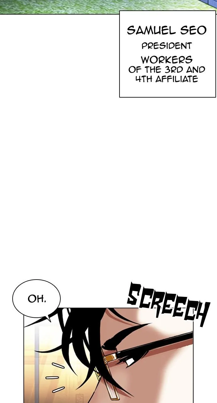 Lookism - Chapter 416 - Page 4