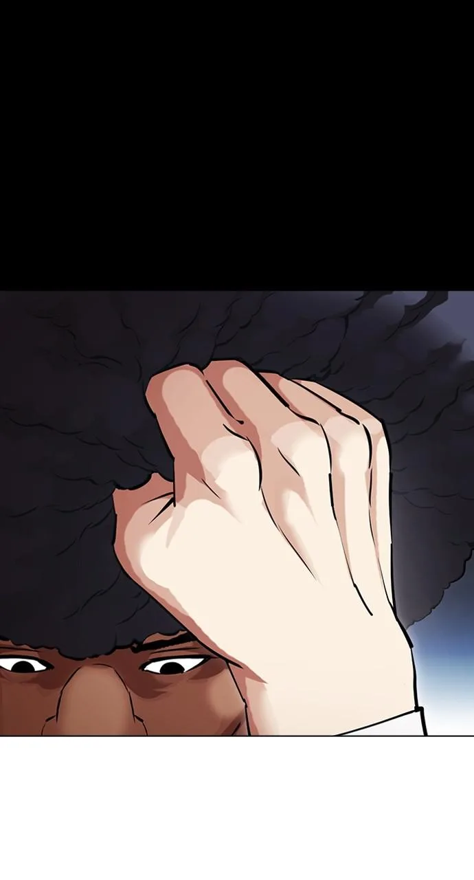 Lookism - Chapter 416 - Page 43