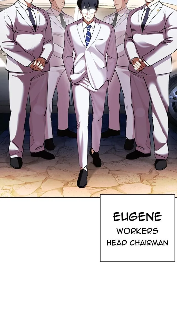 Lookism - Chapter 416 - Page 6