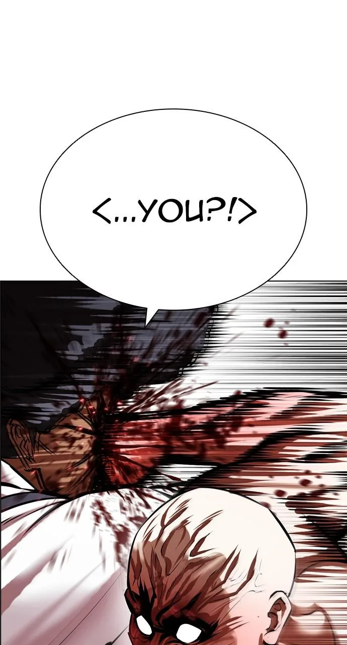 Lookism - Chapter 416 - Page 71