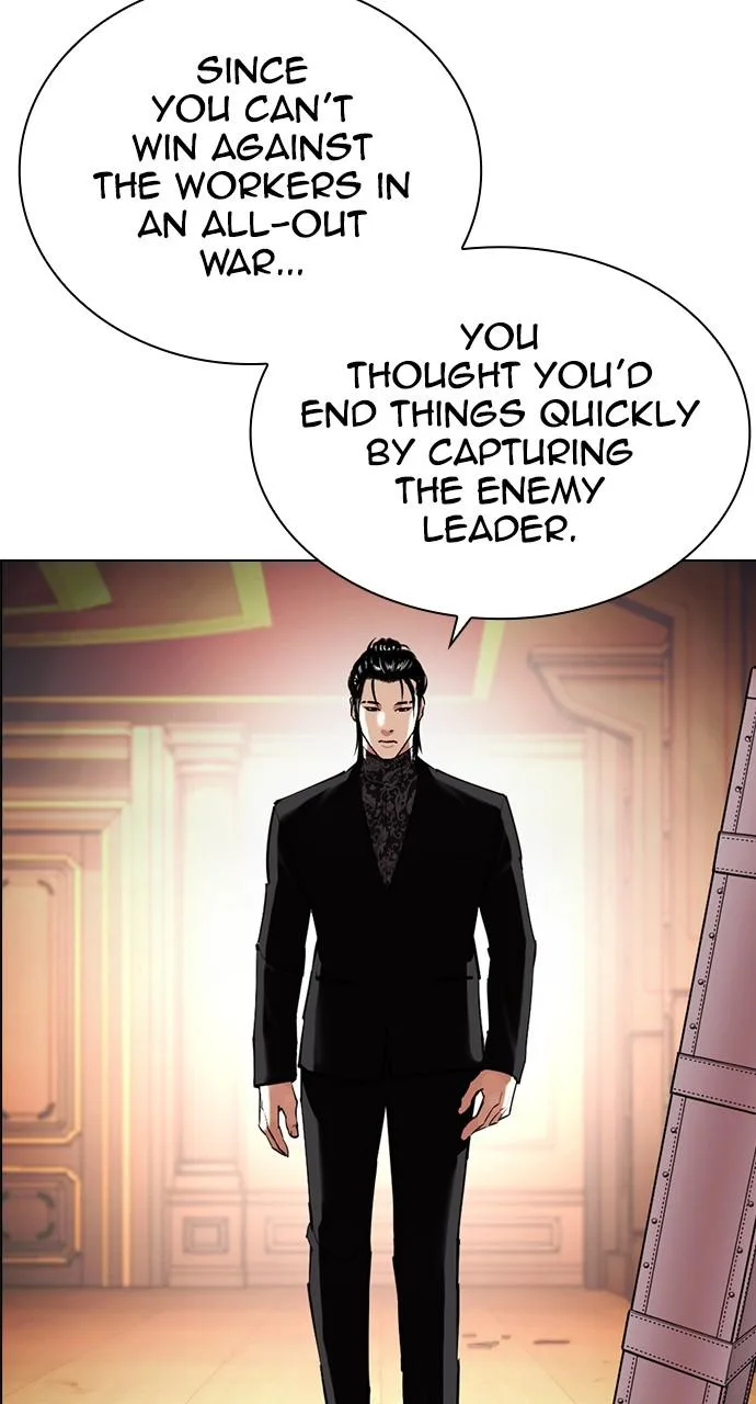 Lookism - Chapter 416 - Page 78